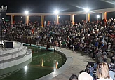 Açık Hava Konserleriyle Elazığ'da Müzik Ziyafeti