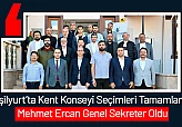 Yeşilyurt'ta Kent Konseyi Seçimleri Tamamlandı: Mehmet Ercan Genel Sekreter Oldu