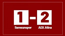 Samsunspor Evinde AEK'ya Mağlup