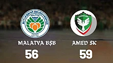 Tekerlekli Sandalye Basketbolunda Nefes Kesen Maç: 56-59