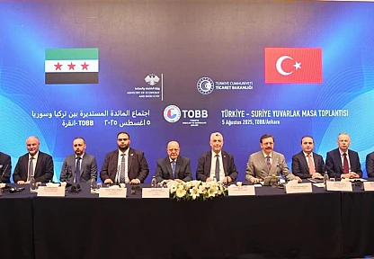 Türkiye ile Suriye Arasında Ticaret ve Lojistikte Yeni Dönem: Sınır Kapıları Modernize Edilecek