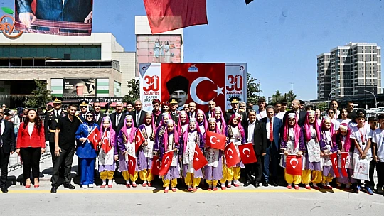 Zafer Bayramı'nın 103. Yılı Malatya'da Törenlerle Kutlandı