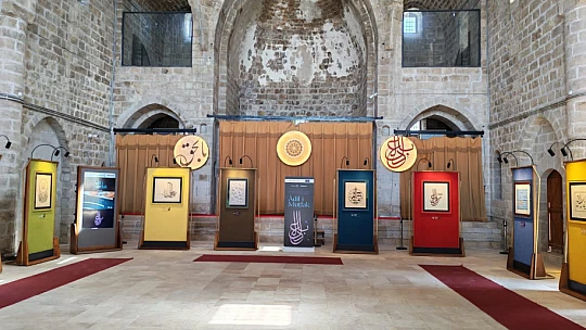Hat Sanatının Zarafeti Malatya'da: 'Âdil-i Mutlak' Sergisi Başladı