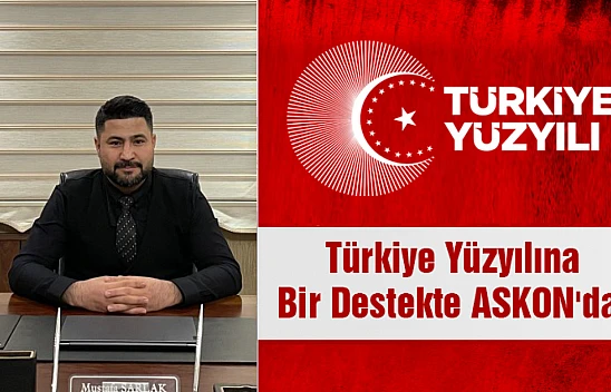 Türkiye Yüzyılında üreten kazanacak, sanayici kazanacak ve Türkiye kazanacak