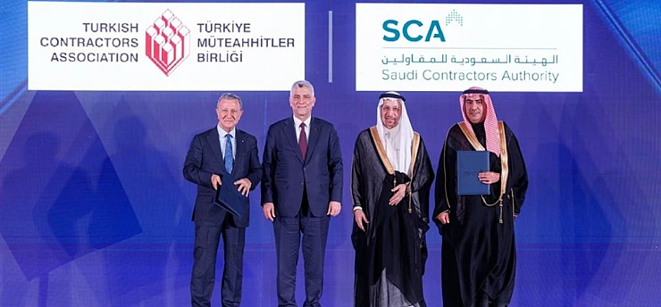 Erdoğan'ın Riyad Ziyareti Öncesi Kritik Mesaj: Ticaret Hedefi 10 Milyar Dolar